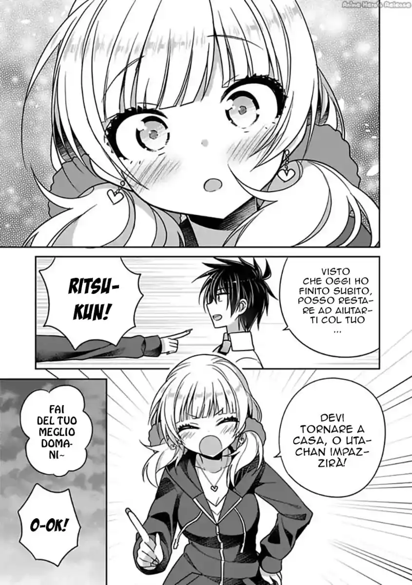 Siscon Ani to Brocon Imouto ga Shoujiki ni Nattara Capitolo 22 page 7