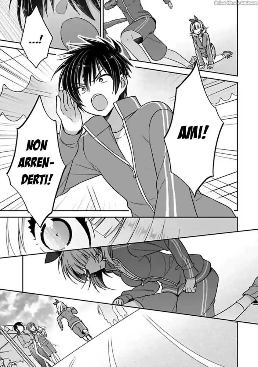 Siscon Ani to Brocon Imouto ga Shoujiki ni Nattara Capitolo 22 page 9