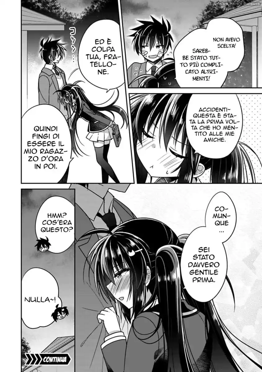 Siscon Ani to Brocon Imouto ga Shoujiki ni Nattara Capitolo 05 page 15