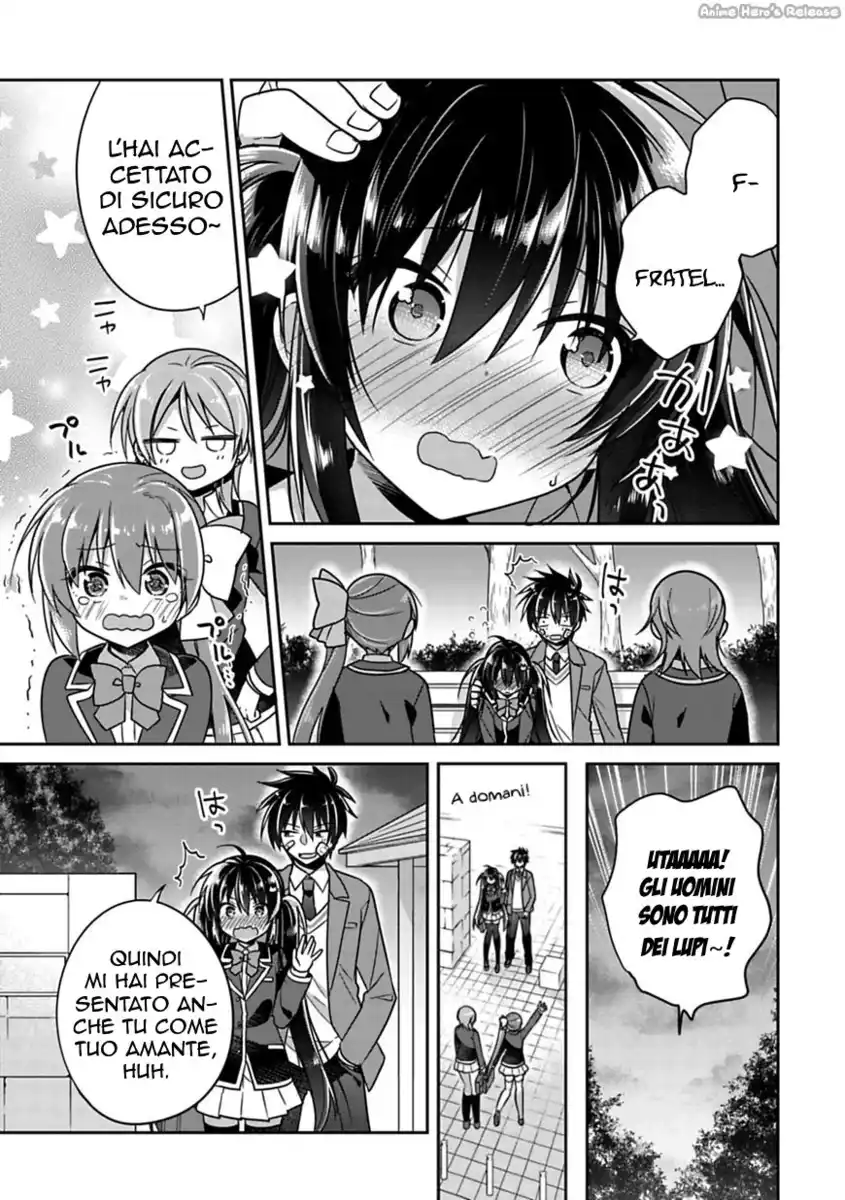 Siscon Ani to Brocon Imouto ga Shoujiki ni Nattara Capitolo 05 page 16