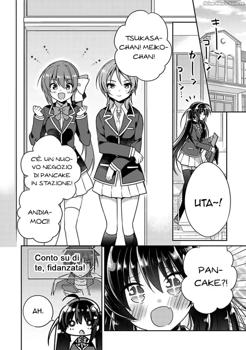 Siscon Ani to Brocon Imouto ga Shoujiki ni Nattara Capitolo 05 page 3