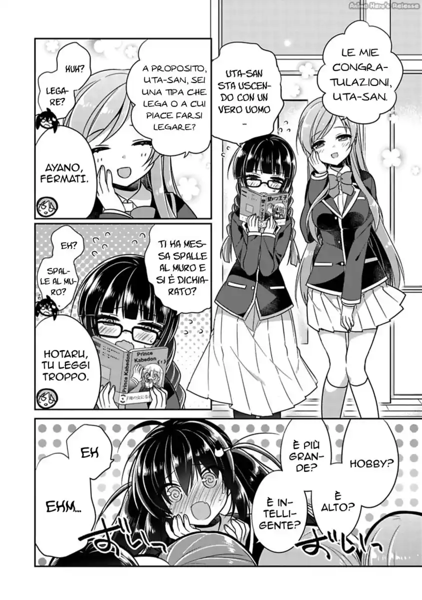 Siscon Ani to Brocon Imouto ga Shoujiki ni Nattara Capitolo 05 page 6