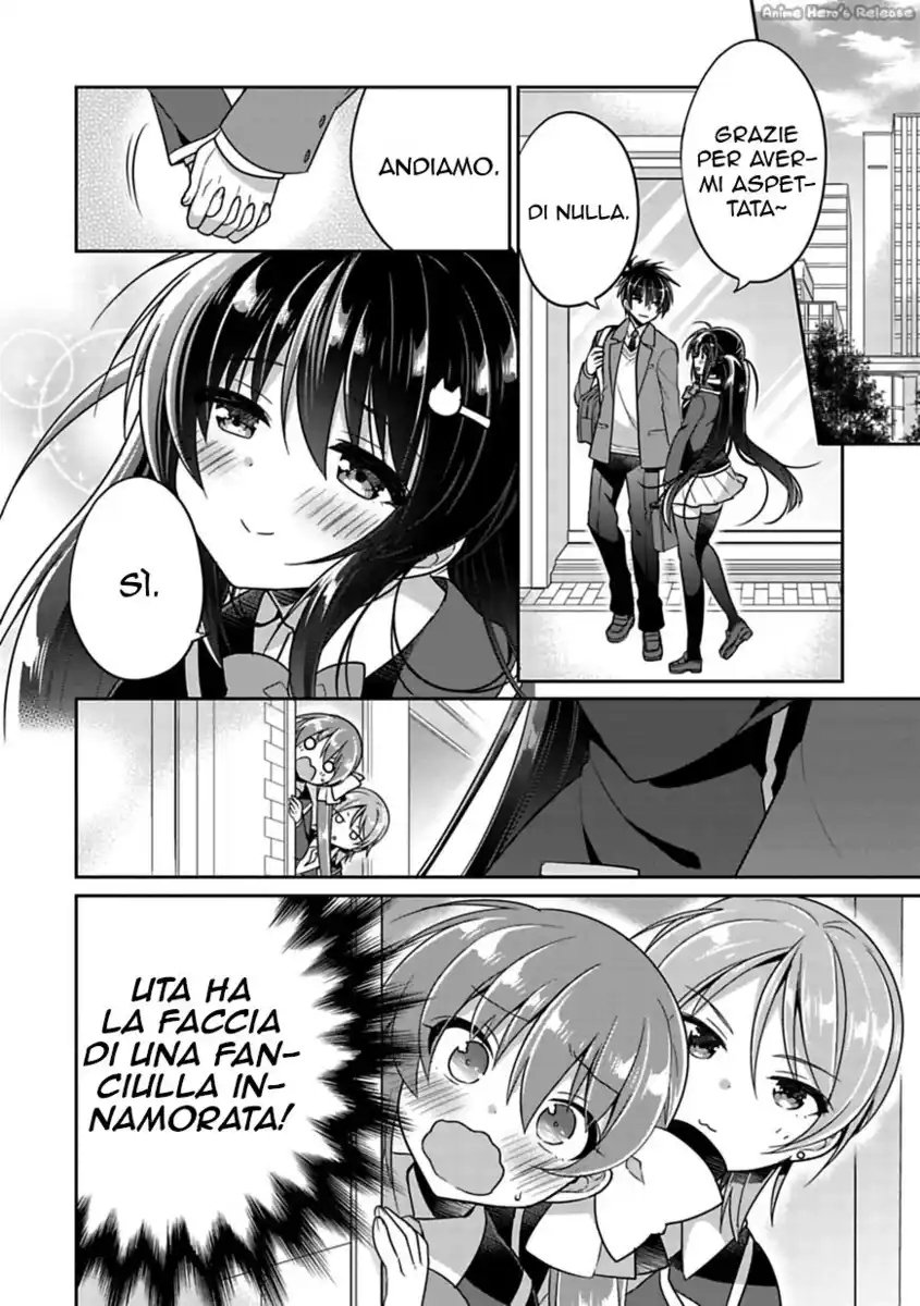 Siscon Ani to Brocon Imouto ga Shoujiki ni Nattara Capitolo 05 page 8