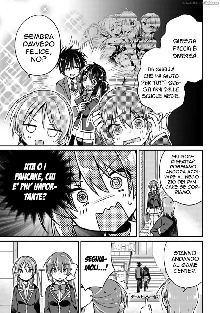 Siscon Ani to Brocon Imouto ga Shoujiki ni Nattara Capitolo 05 page 9