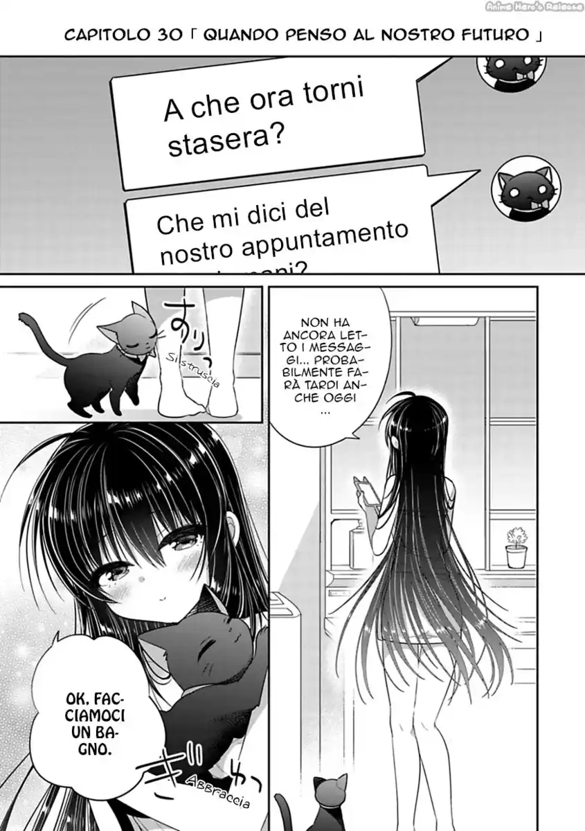 Siscon Ani to Brocon Imouto ga Shoujiki ni Nattara Capitolo 30 page 2