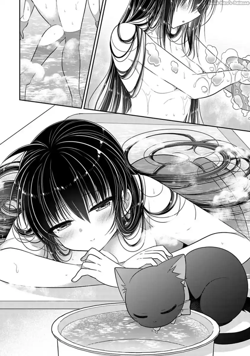 Siscon Ani to Brocon Imouto ga Shoujiki ni Nattara Capitolo 30 page 3