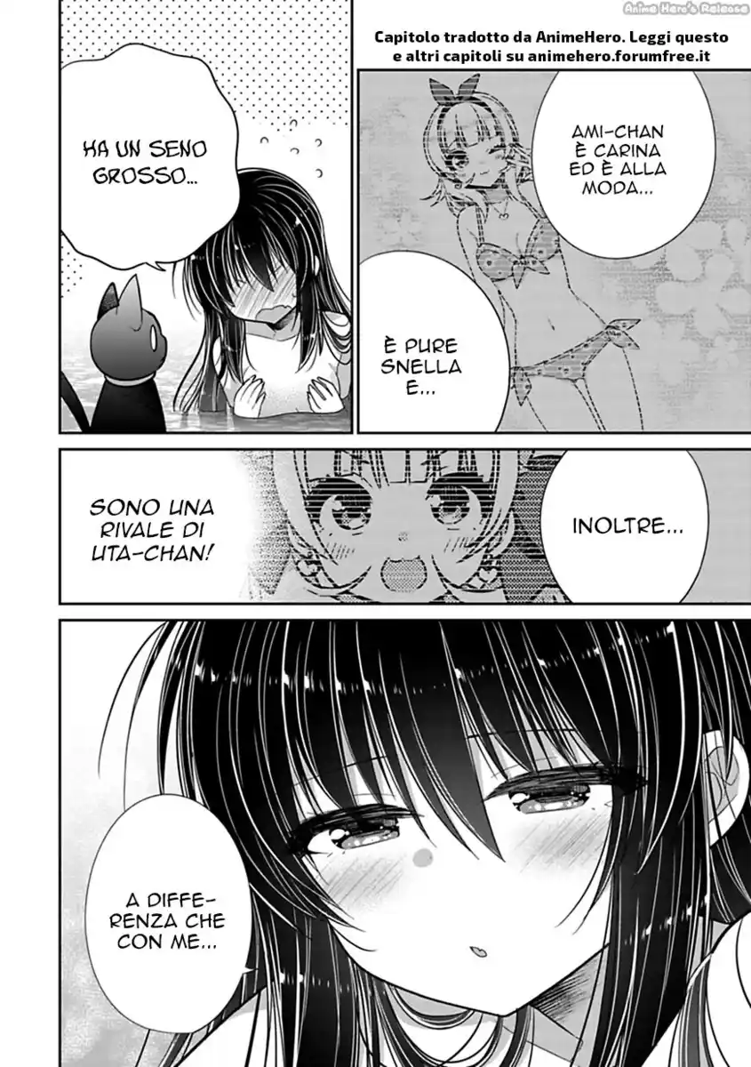 Siscon Ani to Brocon Imouto ga Shoujiki ni Nattara Capitolo 30 page 5