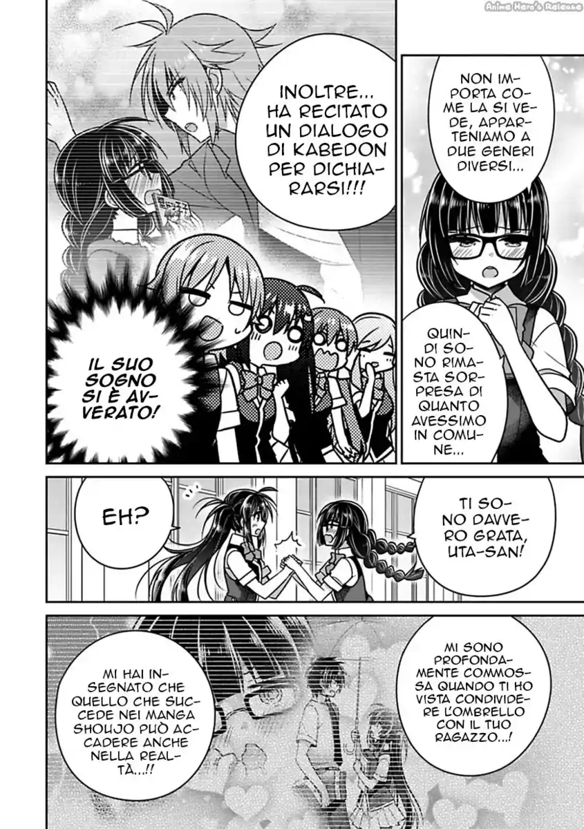 Siscon Ani to Brocon Imouto ga Shoujiki ni Nattara Capitolo 19 page 6