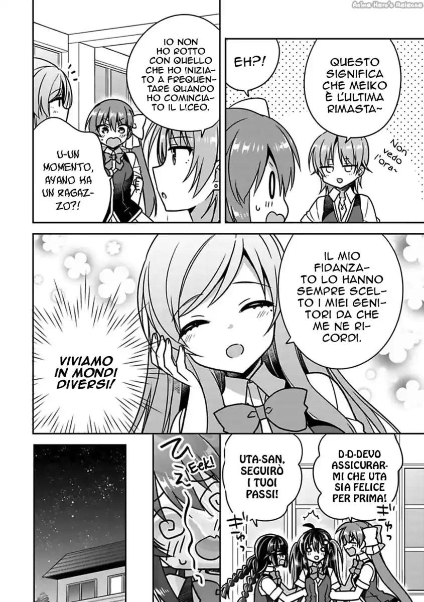 Siscon Ani to Brocon Imouto ga Shoujiki ni Nattara Capitolo 19 page 8