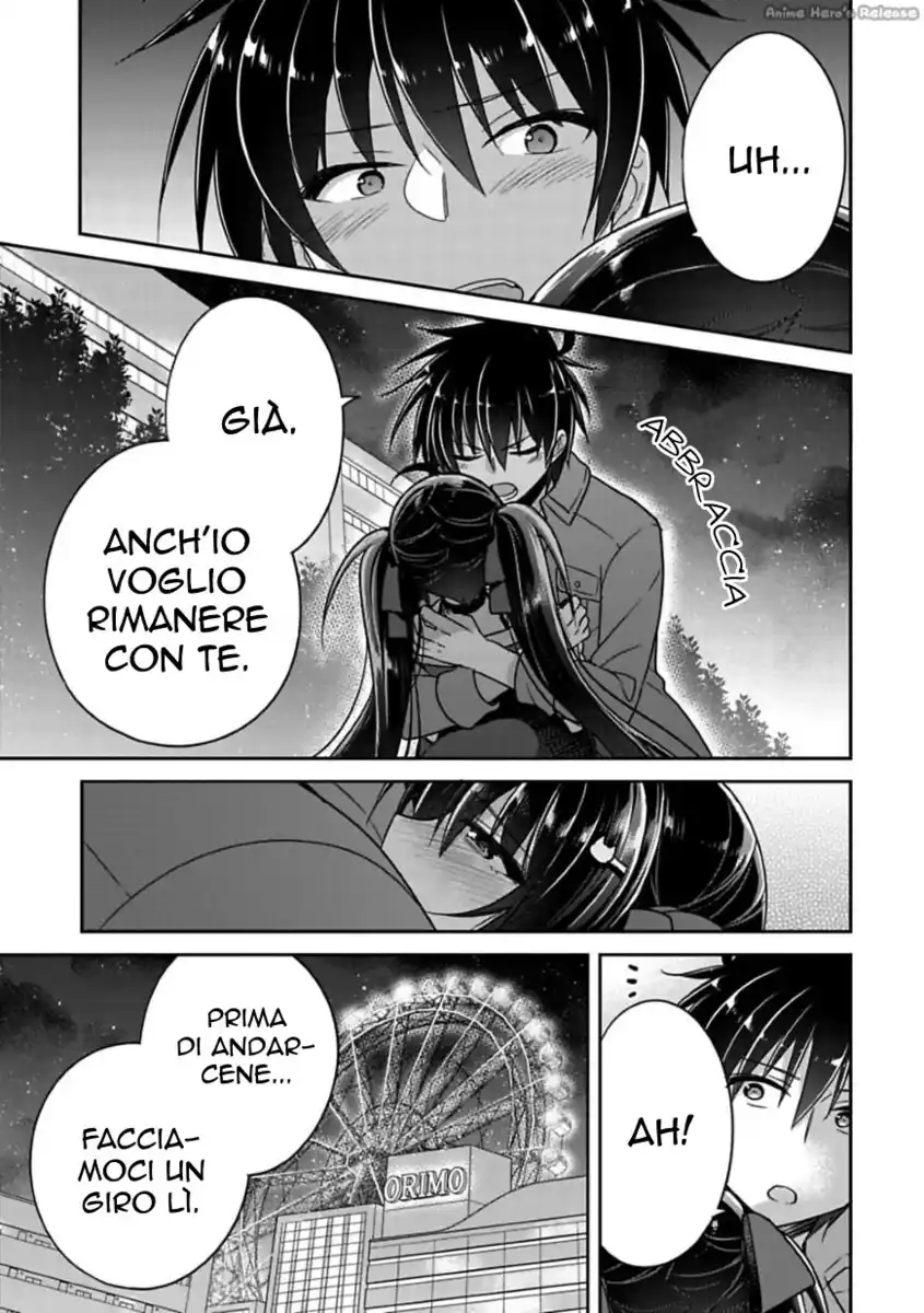 Siscon Ani to Brocon Imouto ga Shoujiki ni Nattara Capitolo 07.1 page 11