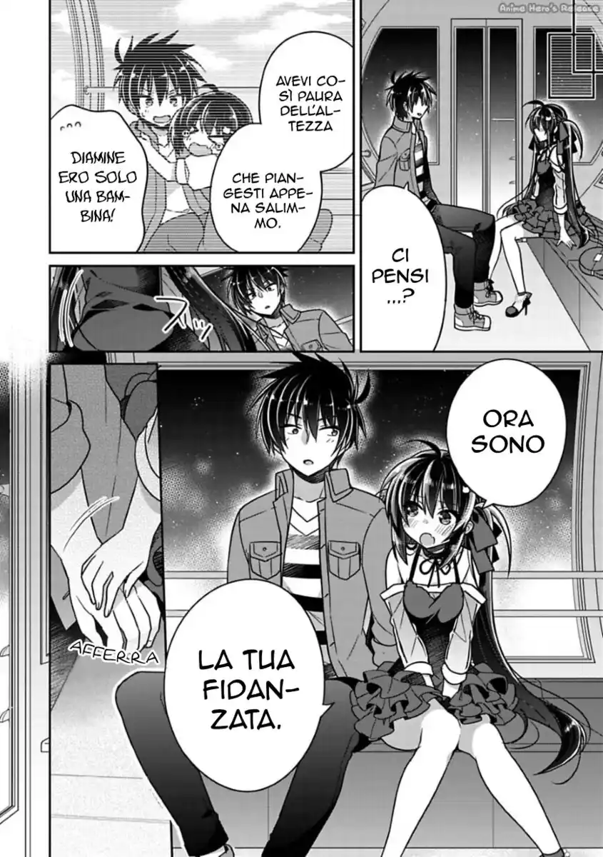 Siscon Ani to Brocon Imouto ga Shoujiki ni Nattara Capitolo 07.1 page 12