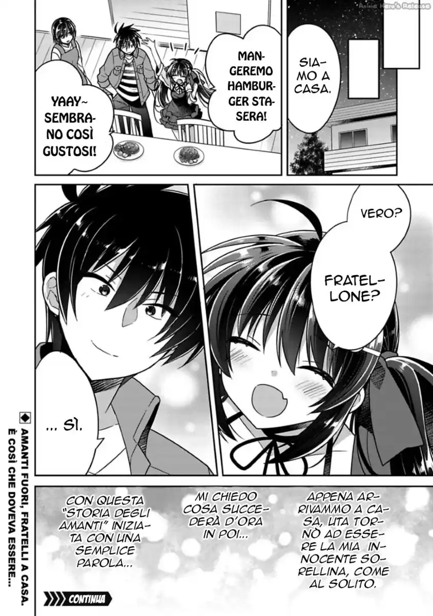 Siscon Ani to Brocon Imouto ga Shoujiki ni Nattara Capitolo 07.1 page 15