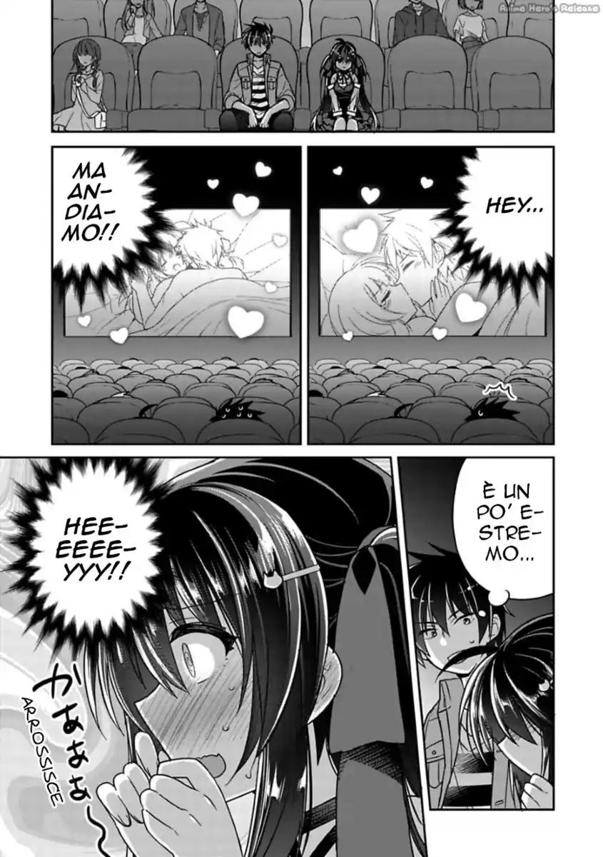 Siscon Ani to Brocon Imouto ga Shoujiki ni Nattara Capitolo 07.1 page 5