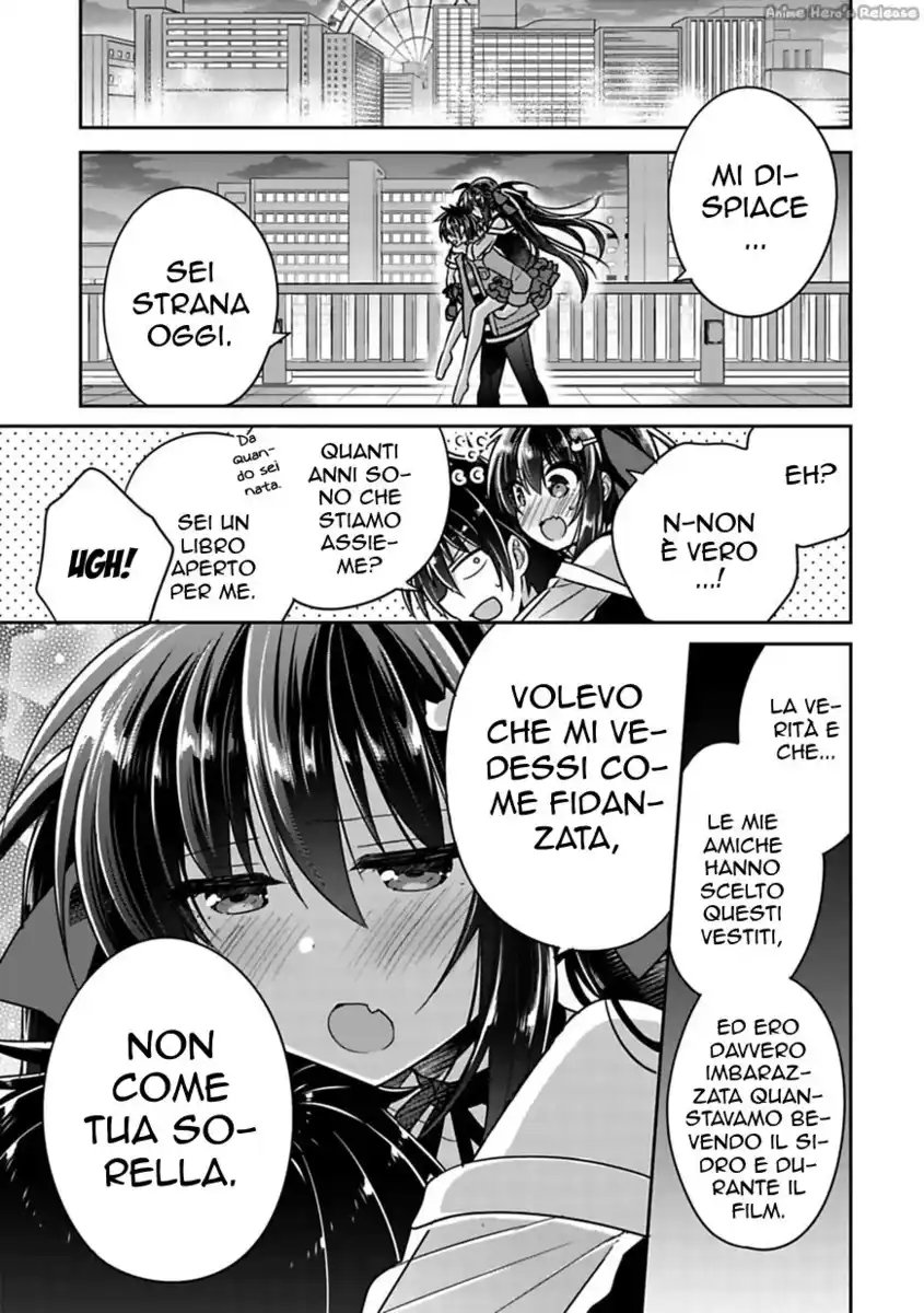 Siscon Ani to Brocon Imouto ga Shoujiki ni Nattara Capitolo 07.1 page 7