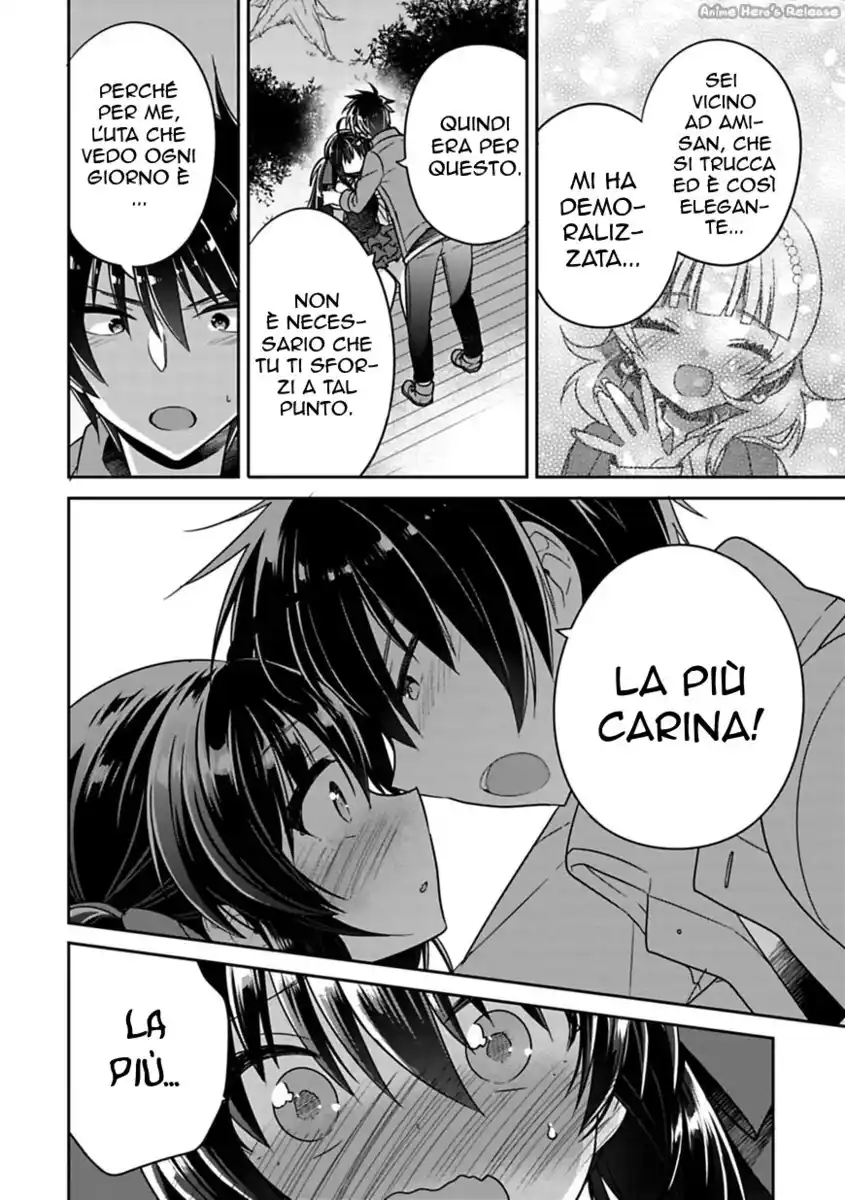 Siscon Ani to Brocon Imouto ga Shoujiki ni Nattara Capitolo 07.1 page 8