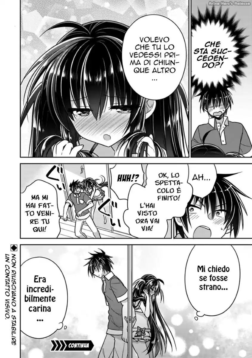 Siscon Ani to Brocon Imouto ga Shoujiki ni Nattara Capitolo 13 page 10