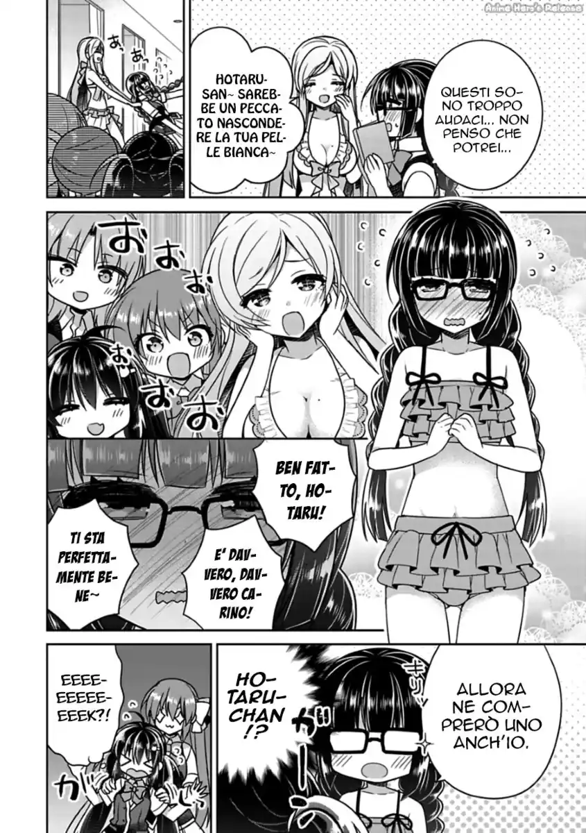 Siscon Ani to Brocon Imouto ga Shoujiki ni Nattara Capitolo 13 page 6