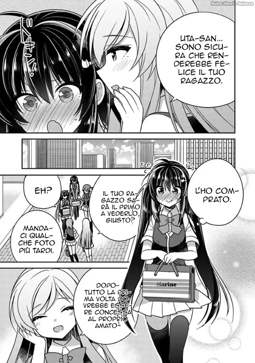 Siscon Ani to Brocon Imouto ga Shoujiki ni Nattara Capitolo 13 page 7