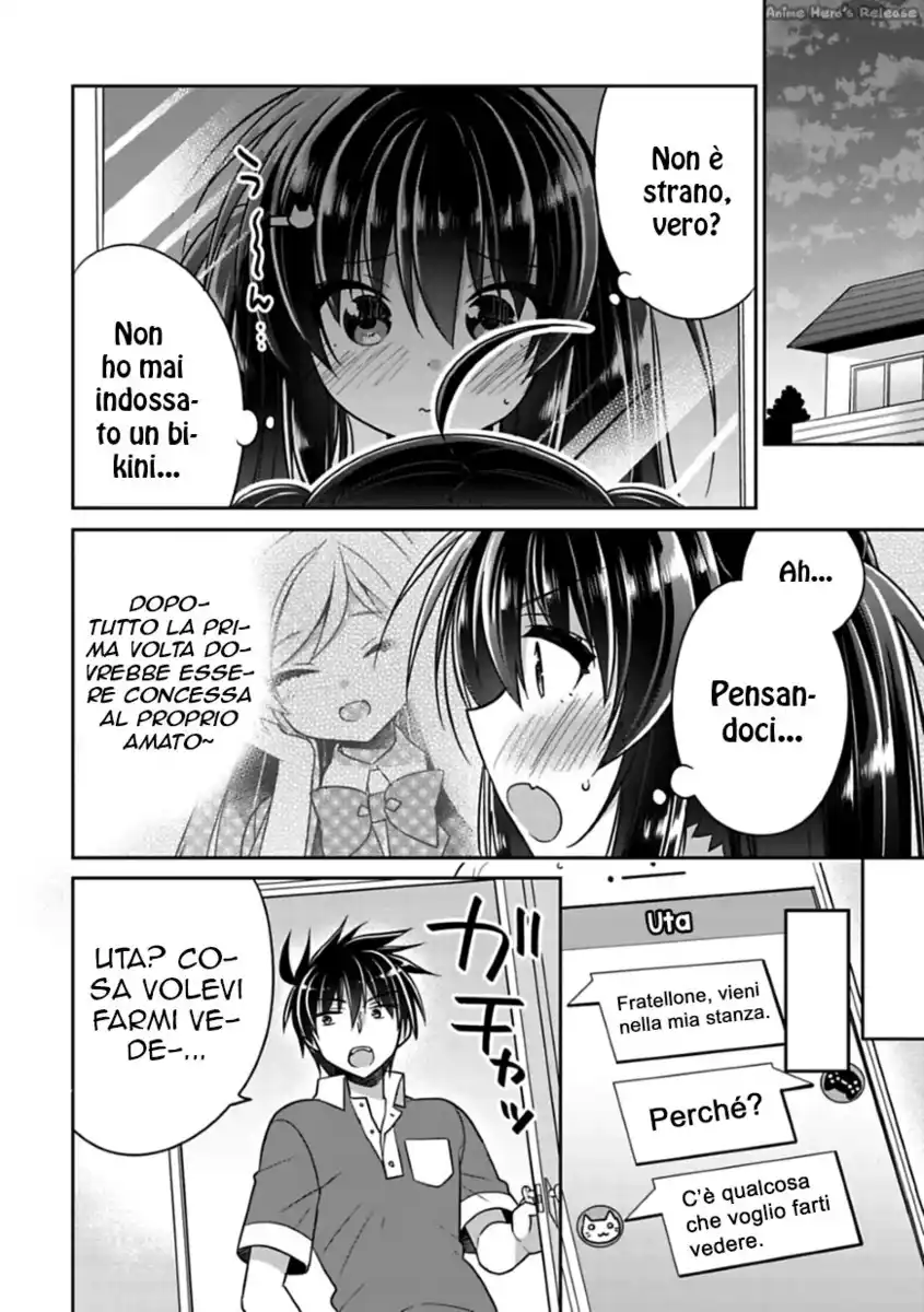 Siscon Ani to Brocon Imouto ga Shoujiki ni Nattara Capitolo 13 page 8