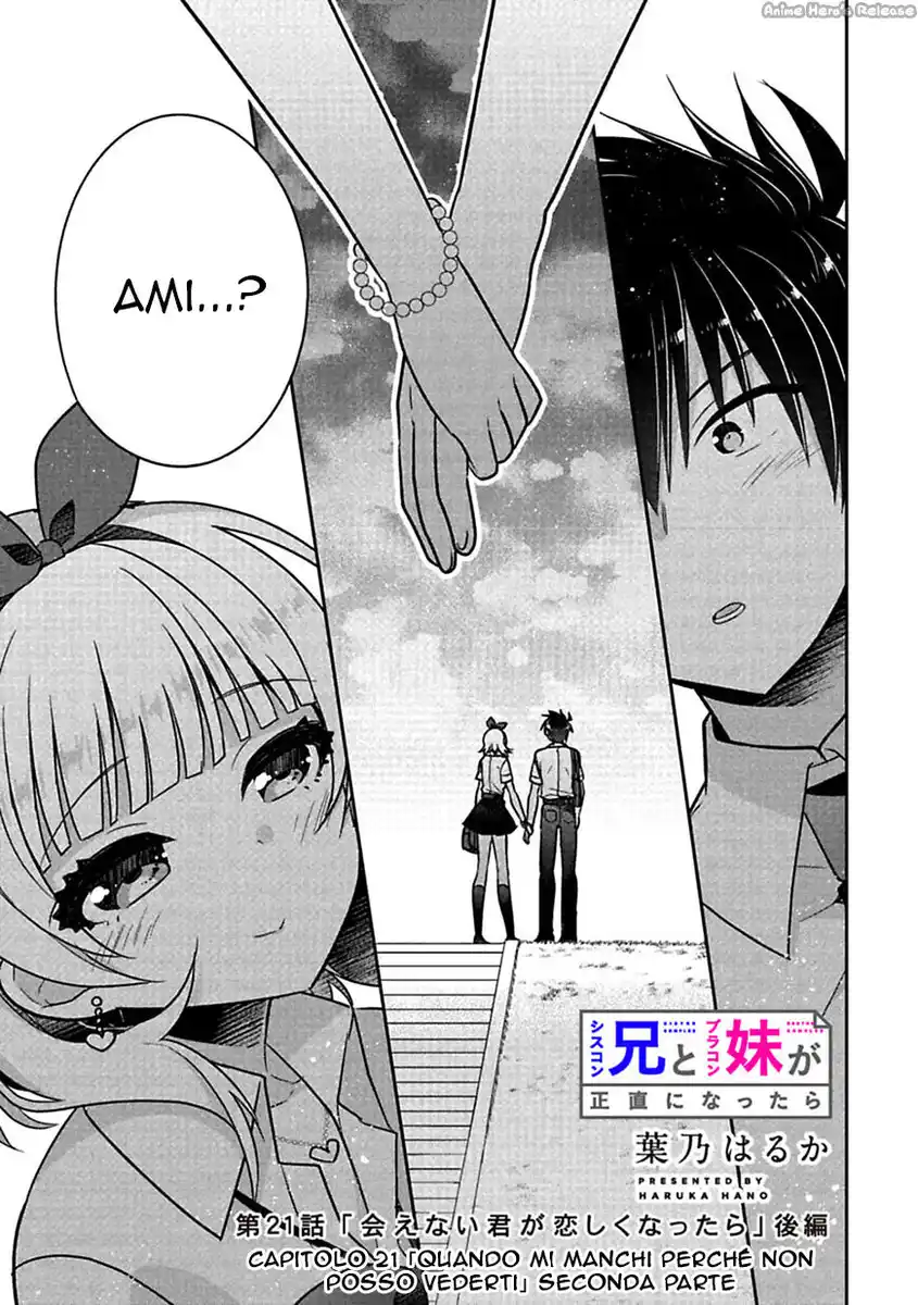 Siscon Ani to Brocon Imouto ga Shoujiki ni Nattara Capitolo 21.3 page 3