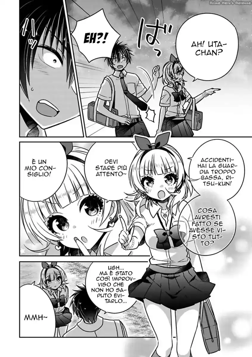 Siscon Ani to Brocon Imouto ga Shoujiki ni Nattara Capitolo 21.3 page 4