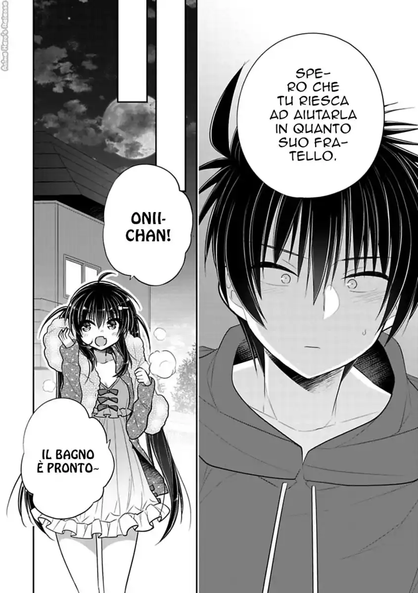 Siscon Ani to Brocon Imouto ga Shoujiki ni Nattara Capitolo 40 page 5