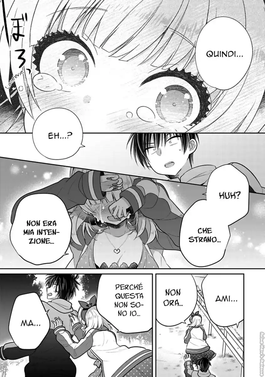 Siscon Ani to Brocon Imouto ga Shoujiki ni Nattara Capitolo 43 page 12