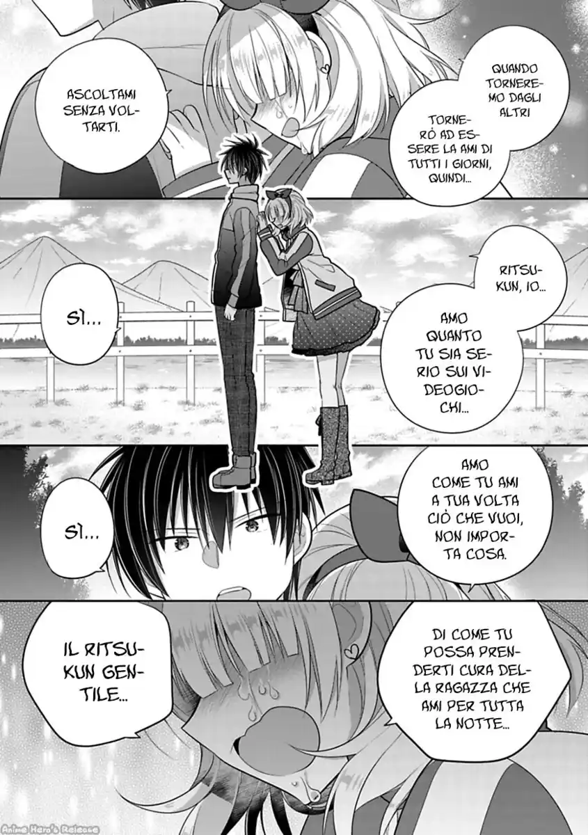 Siscon Ani to Brocon Imouto ga Shoujiki ni Nattara Capitolo 43 page 13