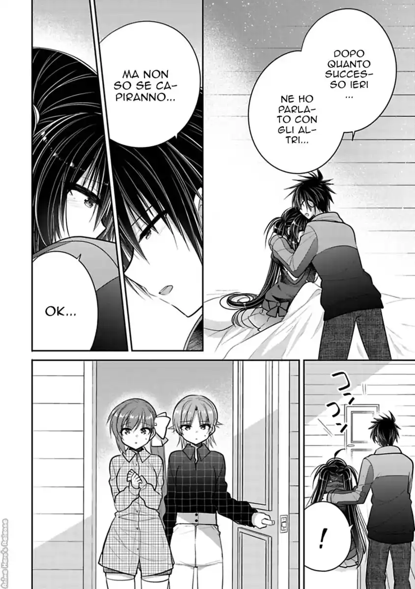 Siscon Ani to Brocon Imouto ga Shoujiki ni Nattara Capitolo 43 page 3