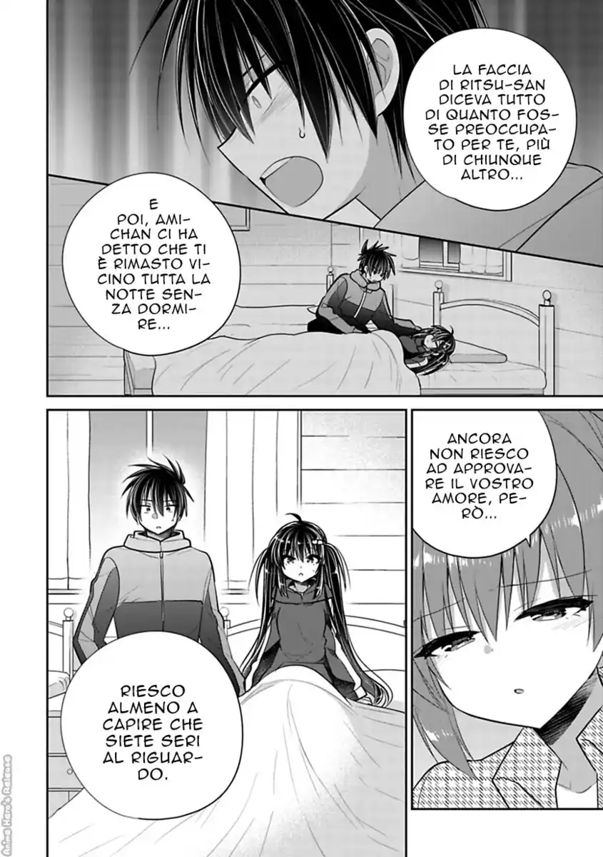 Siscon Ani to Brocon Imouto ga Shoujiki ni Nattara Capitolo 43 page 5