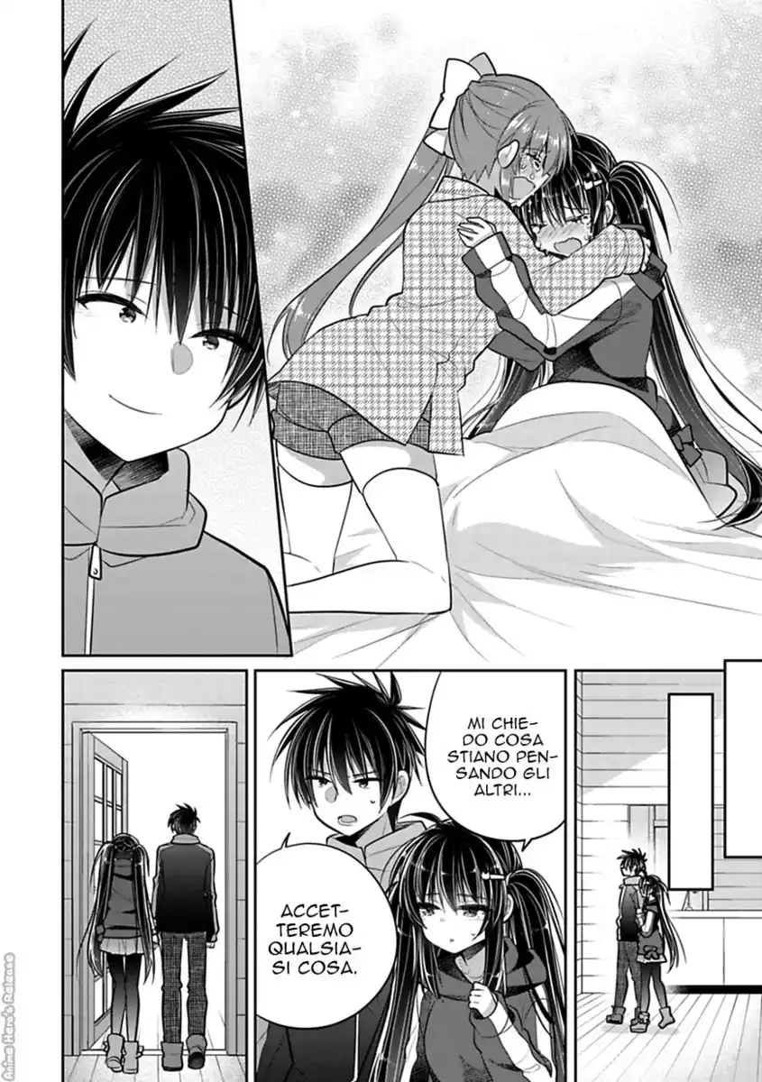 Siscon Ani to Brocon Imouto ga Shoujiki ni Nattara Capitolo 43 page 7