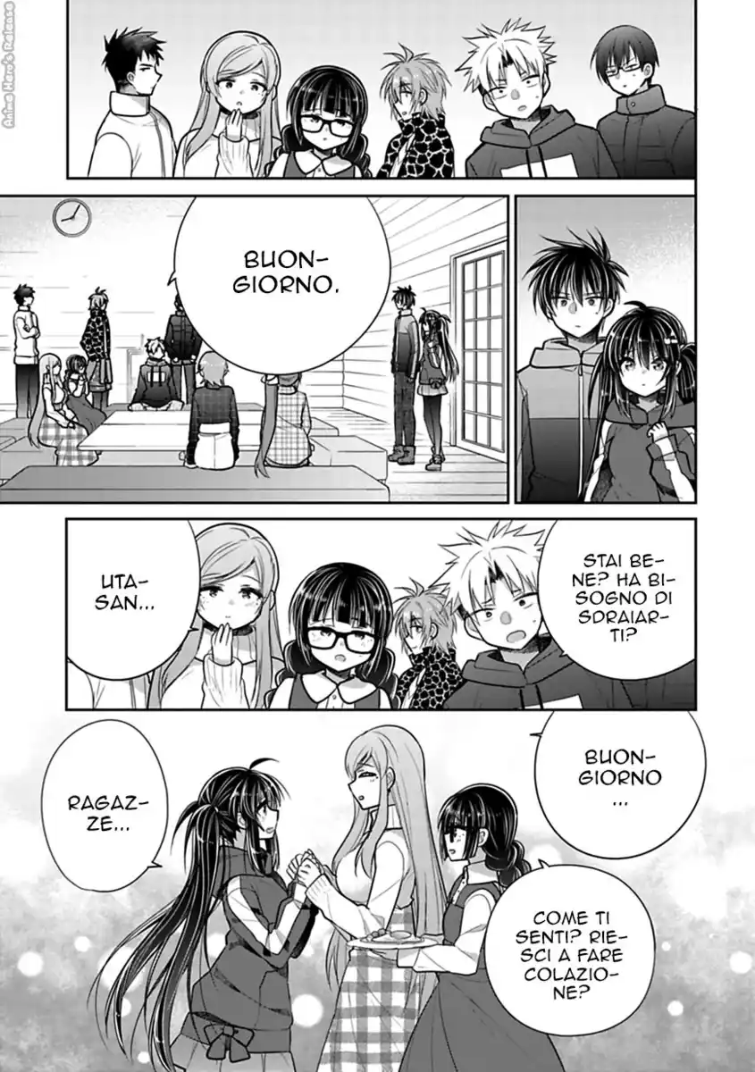 Siscon Ani to Brocon Imouto ga Shoujiki ni Nattara Capitolo 43 page 8