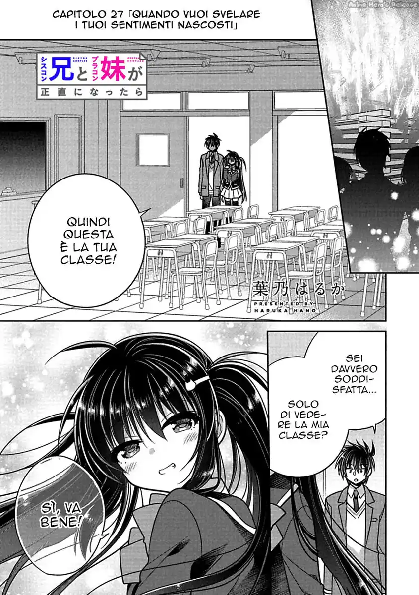 Siscon Ani to Brocon Imouto ga Shoujiki ni Nattara Capitolo 27 page 2