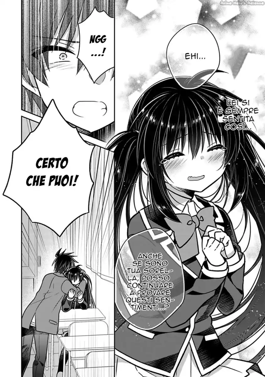 Siscon Ani to Brocon Imouto ga Shoujiki ni Nattara Capitolo 27 page 7