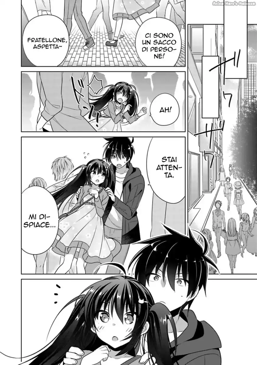 Siscon Ani to Brocon Imouto ga Shoujiki ni Nattara Capitolo 02 page 10