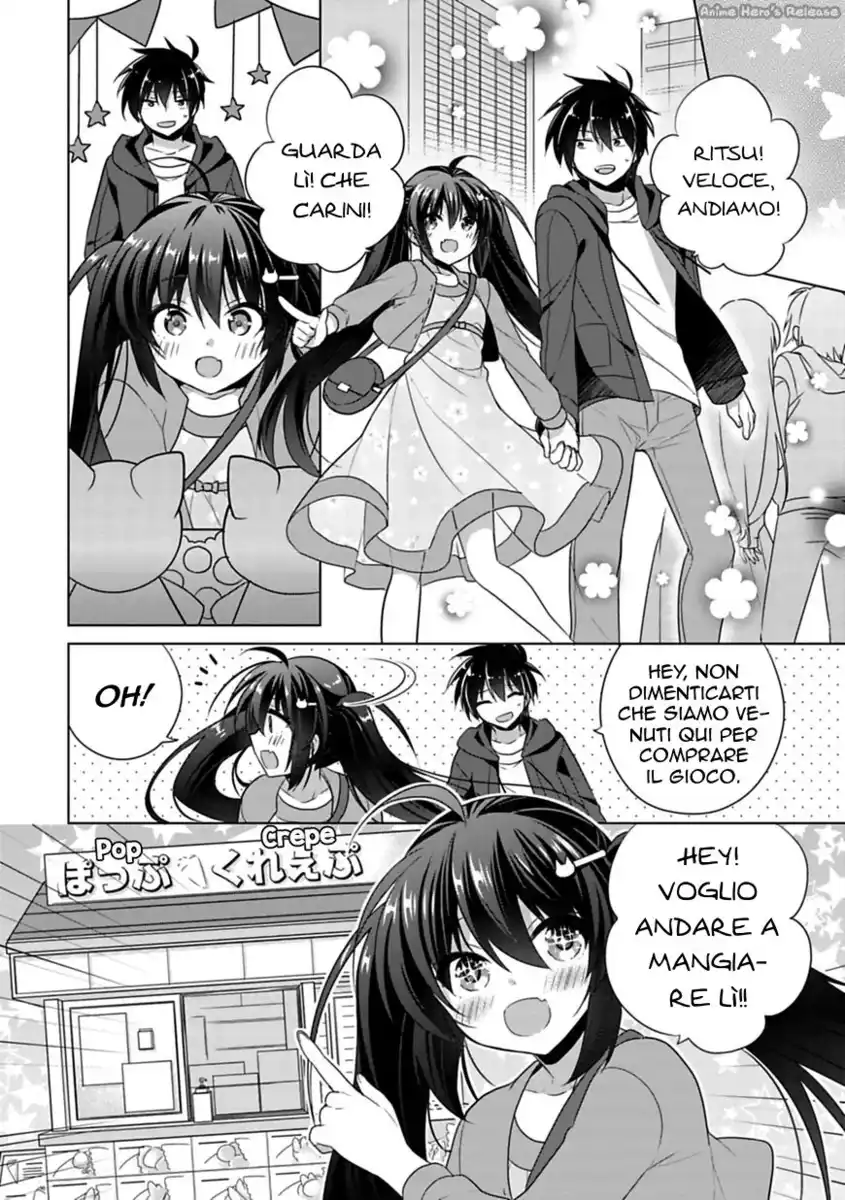 Siscon Ani to Brocon Imouto ga Shoujiki ni Nattara Capitolo 02 page 16