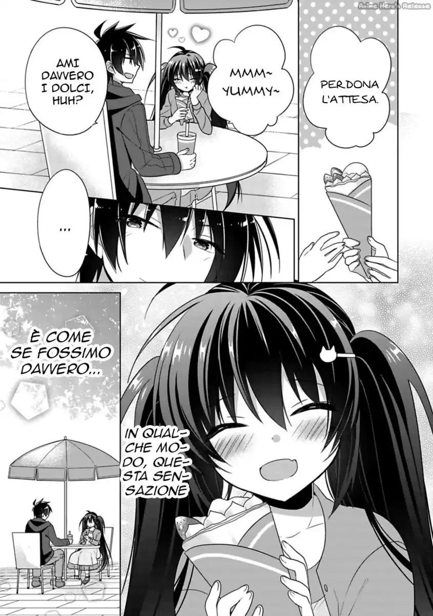 Siscon Ani to Brocon Imouto ga Shoujiki ni Nattara Capitolo 02 page 17