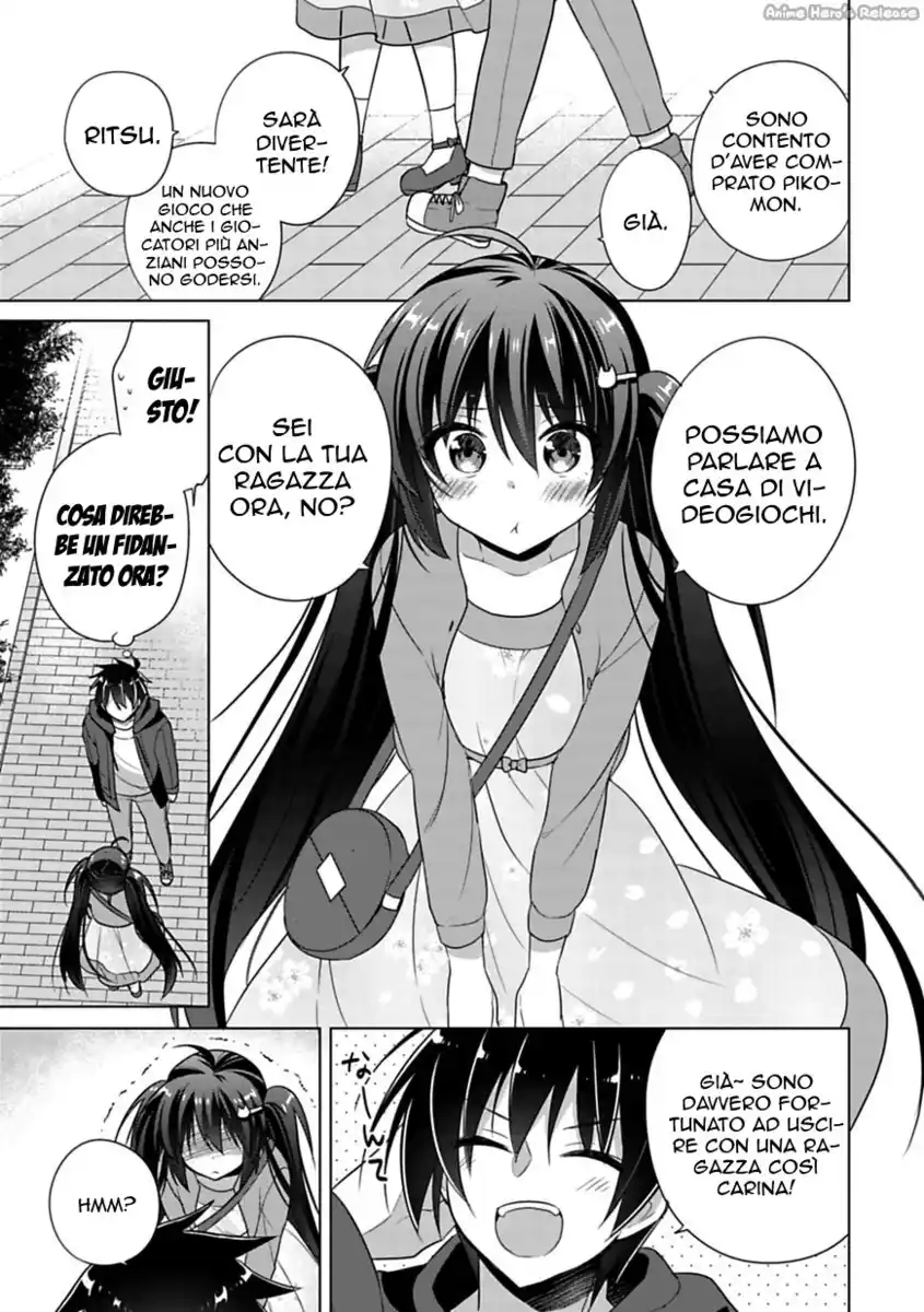 Siscon Ani to Brocon Imouto ga Shoujiki ni Nattara Capitolo 02 page 19