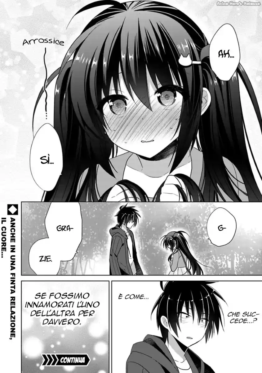 Siscon Ani to Brocon Imouto ga Shoujiki ni Nattara Capitolo 02 page 20