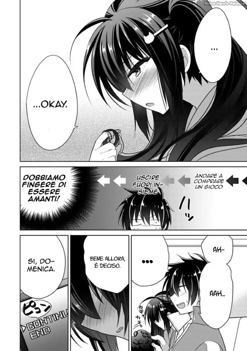 Siscon Ani to Brocon Imouto ga Shoujiki ni Nattara Capitolo 02 page 6