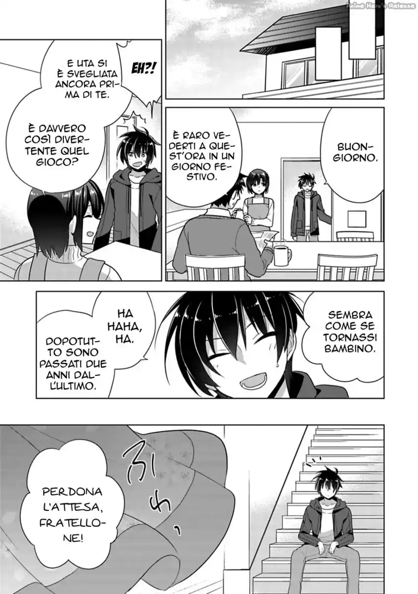 Siscon Ani to Brocon Imouto ga Shoujiki ni Nattara Capitolo 02 page 7