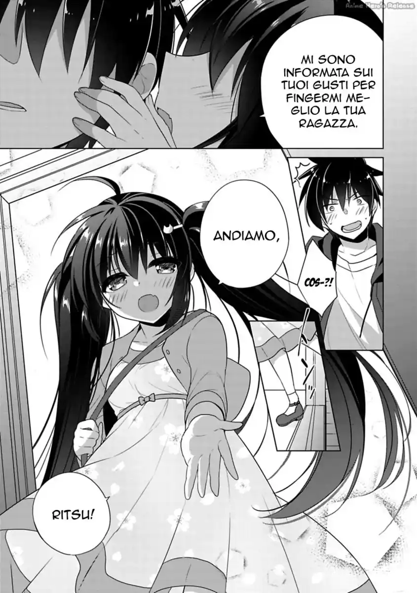 Siscon Ani to Brocon Imouto ga Shoujiki ni Nattara Capitolo 02 page 9