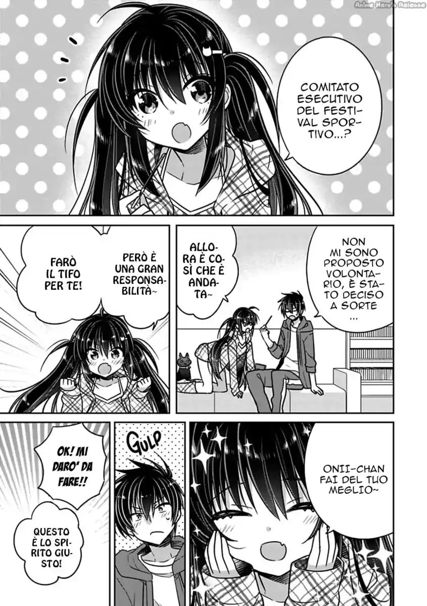 Siscon Ani to Brocon Imouto ga Shoujiki ni Nattara Capitolo 21 page 5