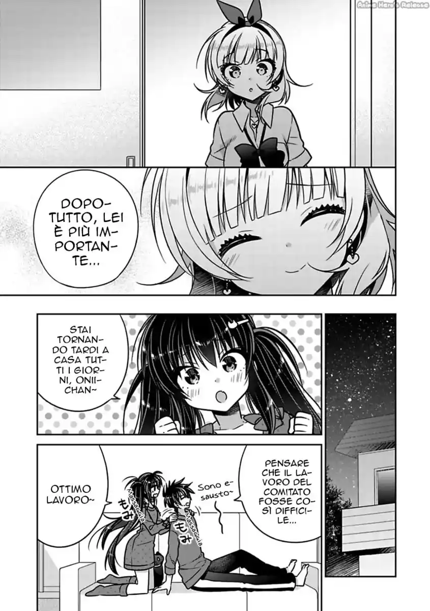 Siscon Ani to Brocon Imouto ga Shoujiki ni Nattara Capitolo 21 page 7