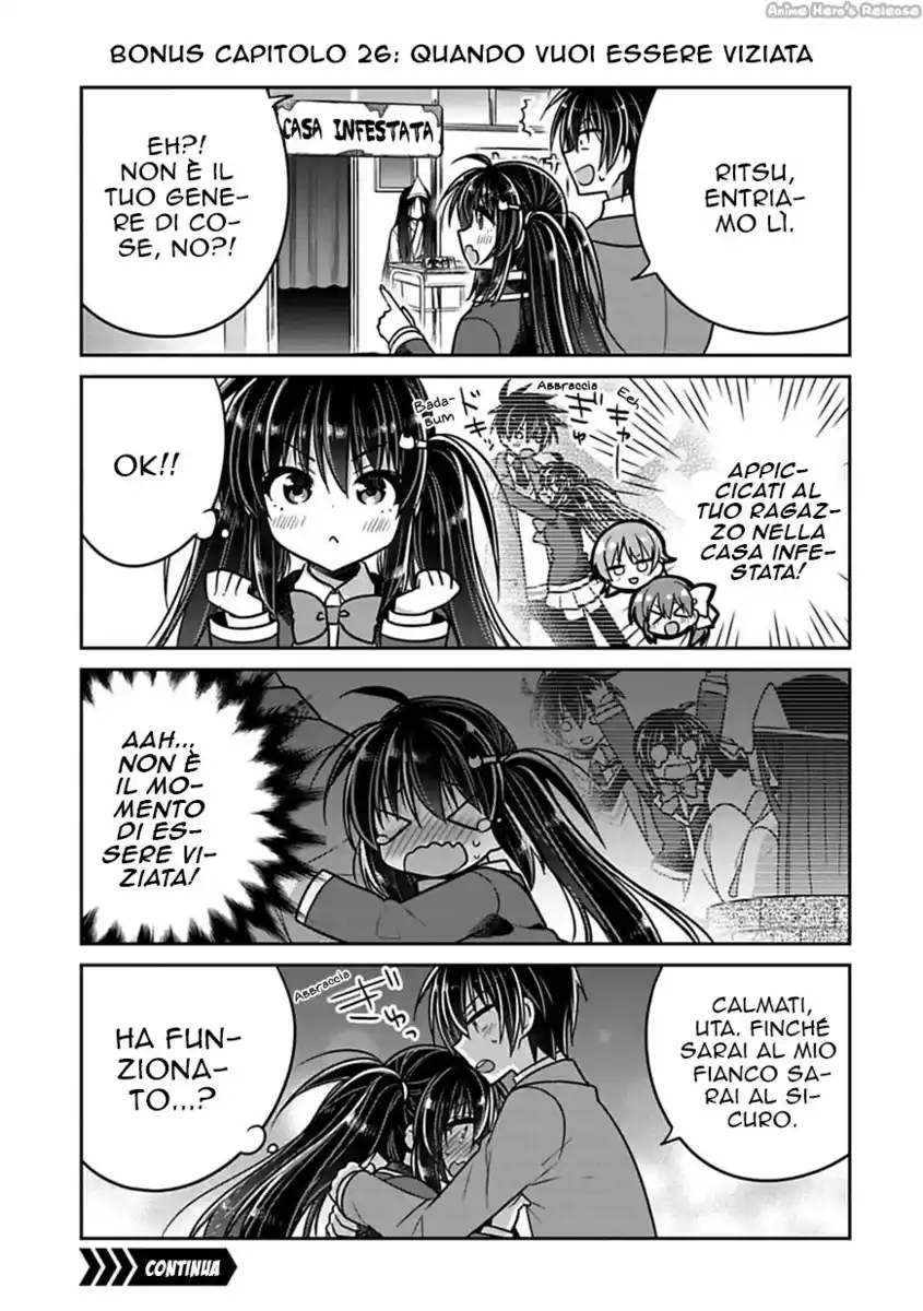 Siscon Ani to Brocon Imouto ga Shoujiki ni Nattara Capitolo 26.1 page 2