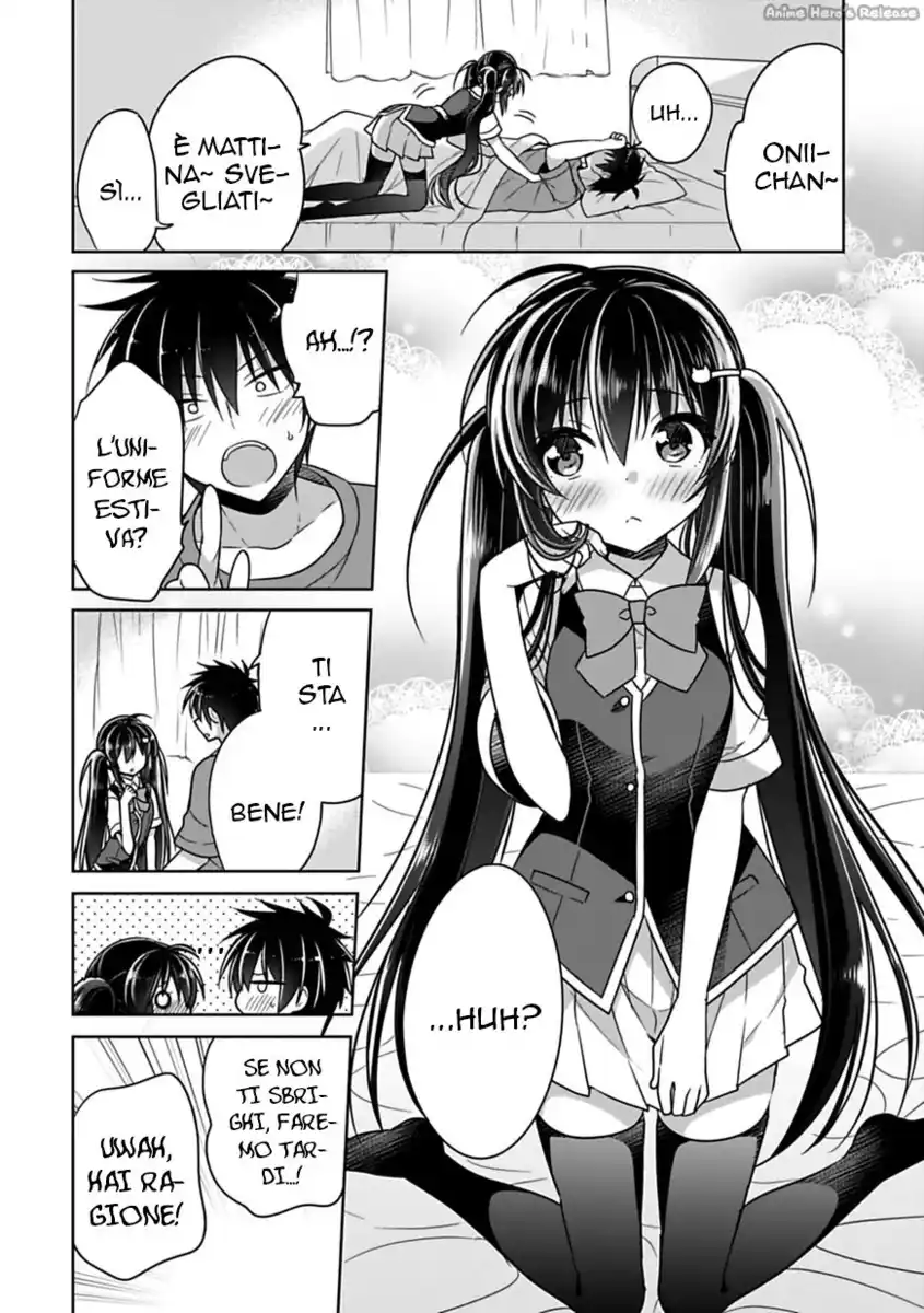 Siscon Ani to Brocon Imouto ga Shoujiki ni Nattara Capitolo 08 page 4