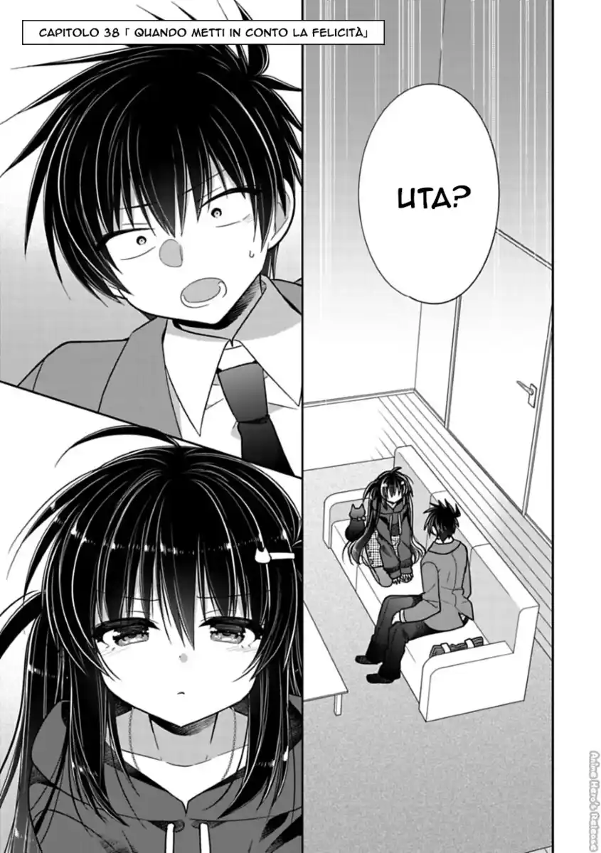 Siscon Ani to Brocon Imouto ga Shoujiki ni Nattara Capitolo 38 page 2