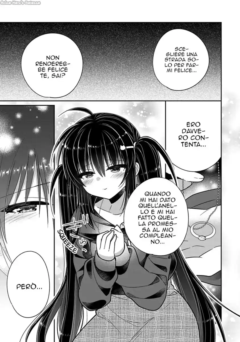 Siscon Ani to Brocon Imouto ga Shoujiki ni Nattara Capitolo 38 page 4