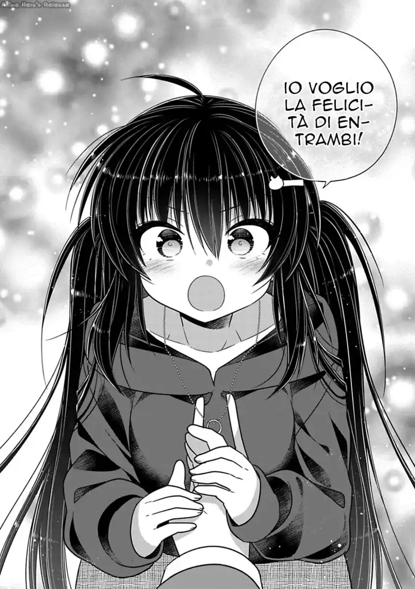 Siscon Ani to Brocon Imouto ga Shoujiki ni Nattara Capitolo 38 page 6