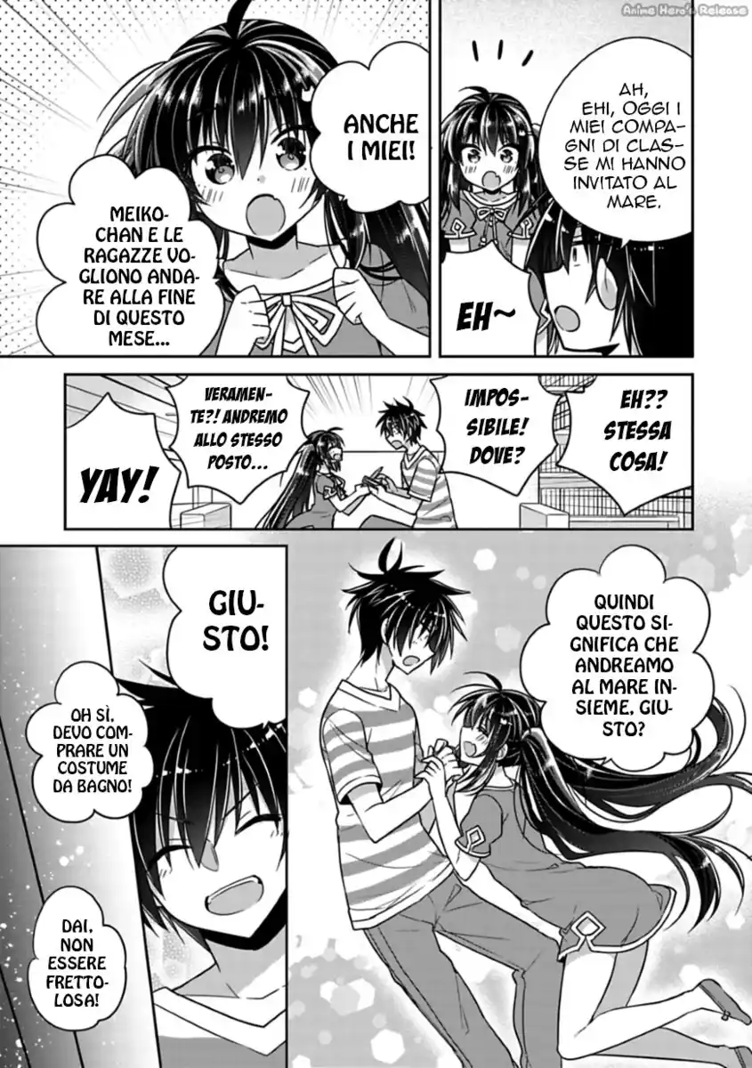 Siscon Ani to Brocon Imouto ga Shoujiki ni Nattara Capitolo 12 page 11